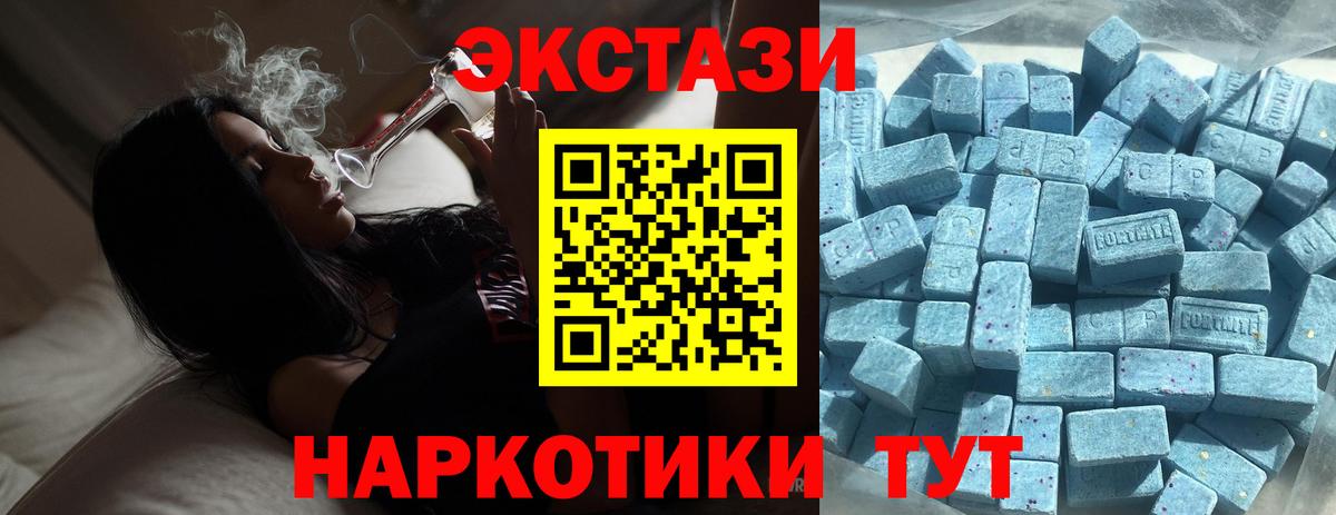 Конопля Майский