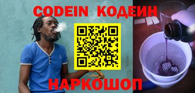 a pvp Бузулук