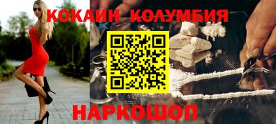 a pvp Бузулук