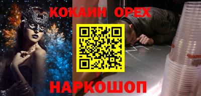 a pvp Бузулук