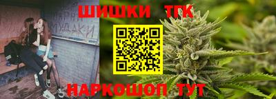 молекула духа Бугуруслан