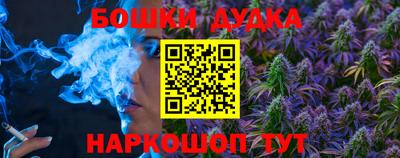 a pvp Бузулук