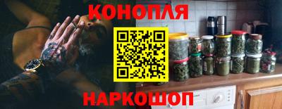 мяу мяу кристалл Будённовск