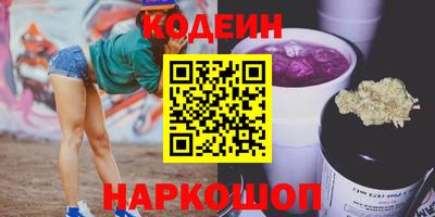a pvp Бузулук