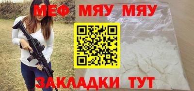 a pvp Бузулук